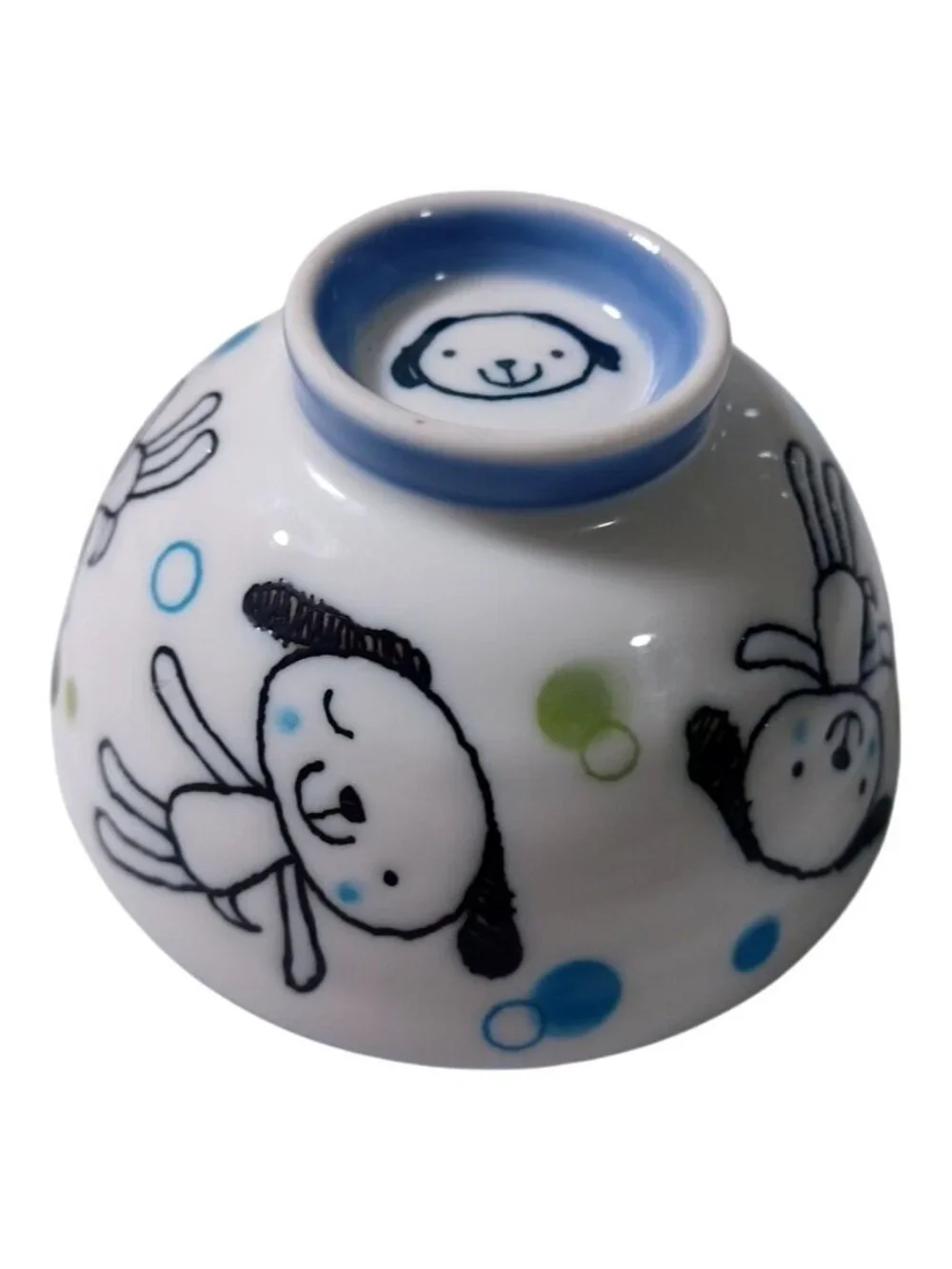 Yamashita Japan Embossed Cute Kawaii Puppy Dog Rice Bowls Set Of 4 Kidcore 4 X 2